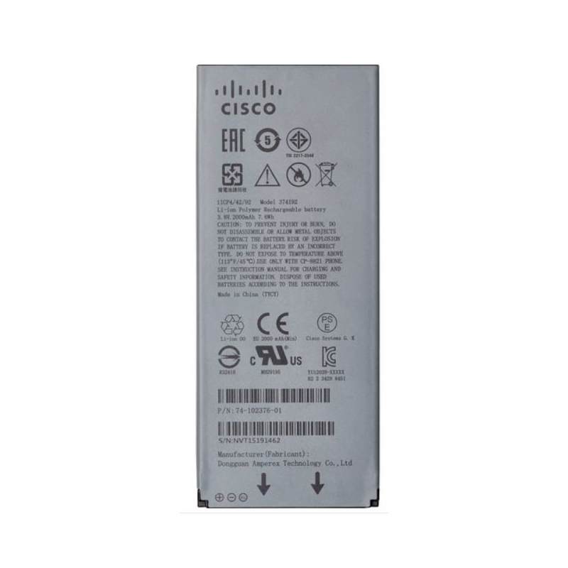 Cisco CP-BATT-8821 