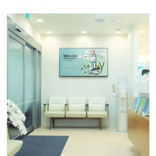 Sony BRAVIA BZ40L 75’’