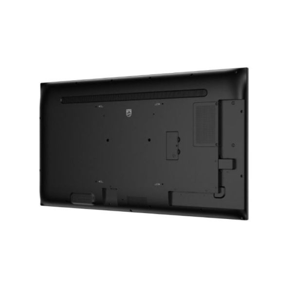 Philips 65BDL5050D lobby display