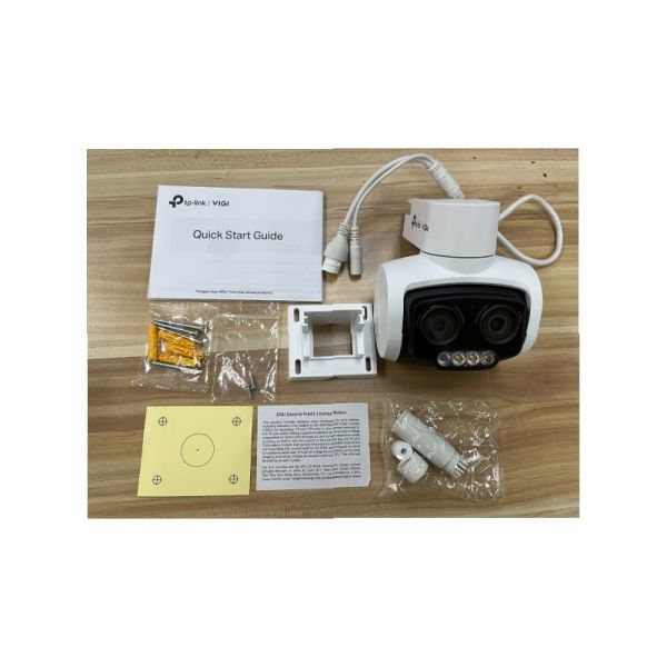 TP-Link VIGI C540V in the box