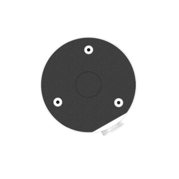 TP-Link VIGI VJB-300 
