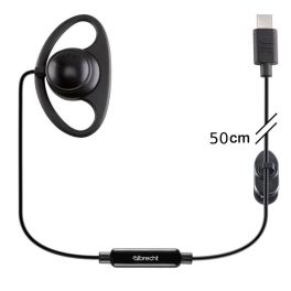 Albrecht TecTalk in-ear headset with inline PTT button