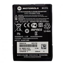 Batteria Motorola 2300 mAh per TETRA T7000, ST7500 e TPG2200