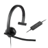 Logitech H570e Mono