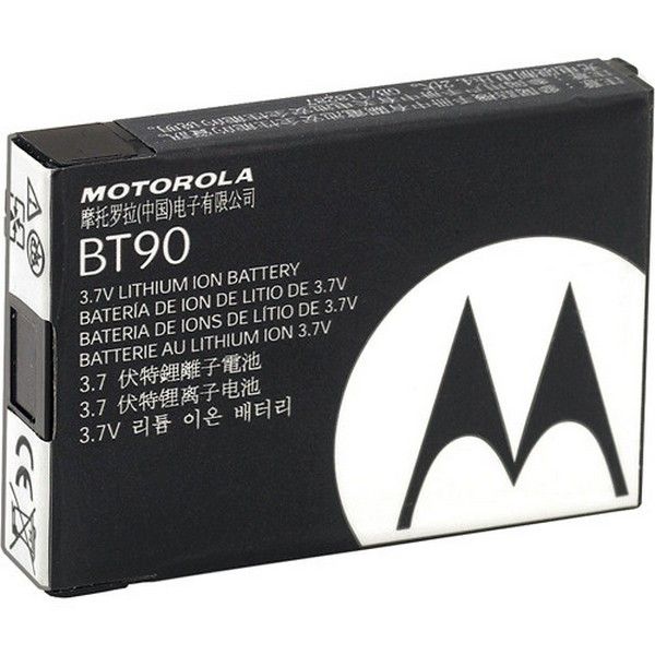 Batteria Li-Ion 1800 mAh per Motorola CLP