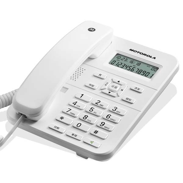 Telefono Fisso Motorola CT202 Bianco