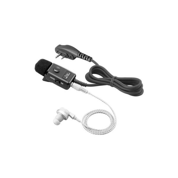 Micro-auricolare icom hm-153LA