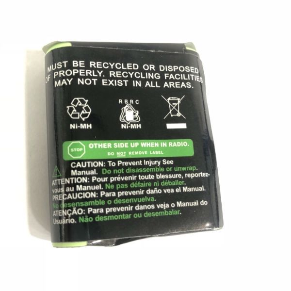 Batteria Jetfon 1650 mAh per Motorola T82