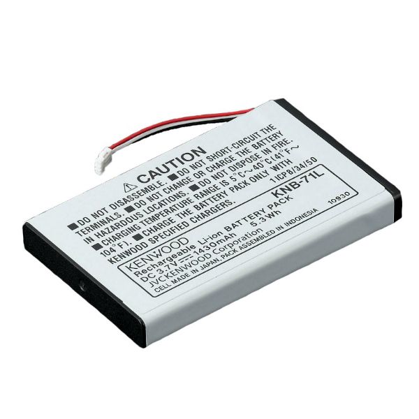 Batteria KNB71 per Kenwood PKT-23E