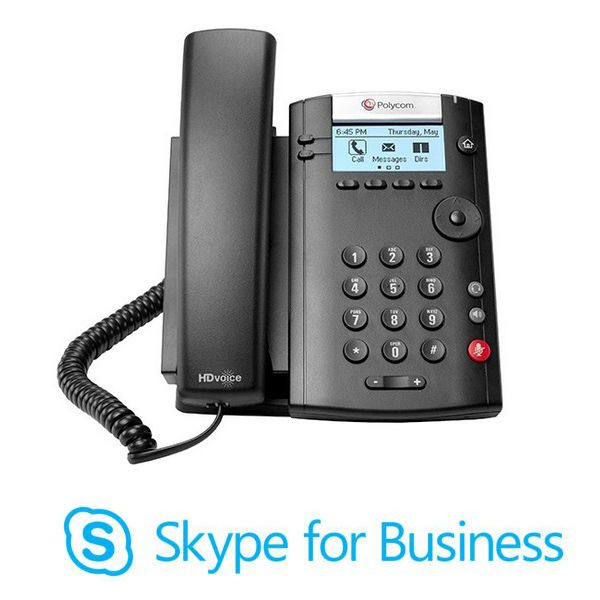 Polycom VVX 201MS Skype for Business